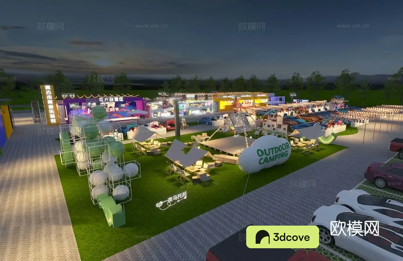 Camping base park campground