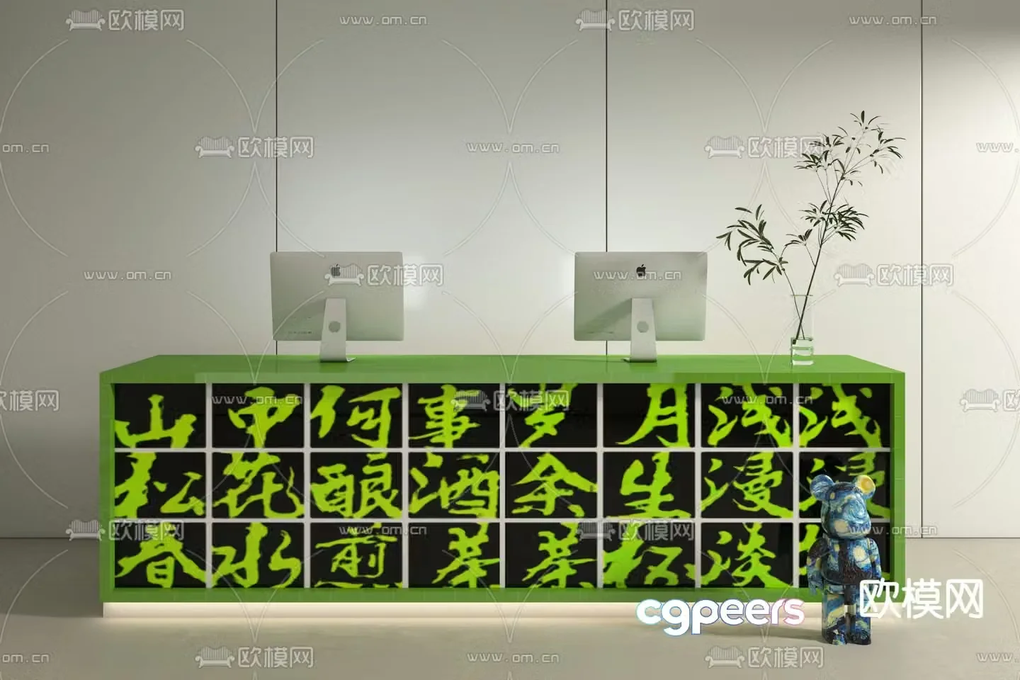 Modern front desk reception desk service desk 3d model