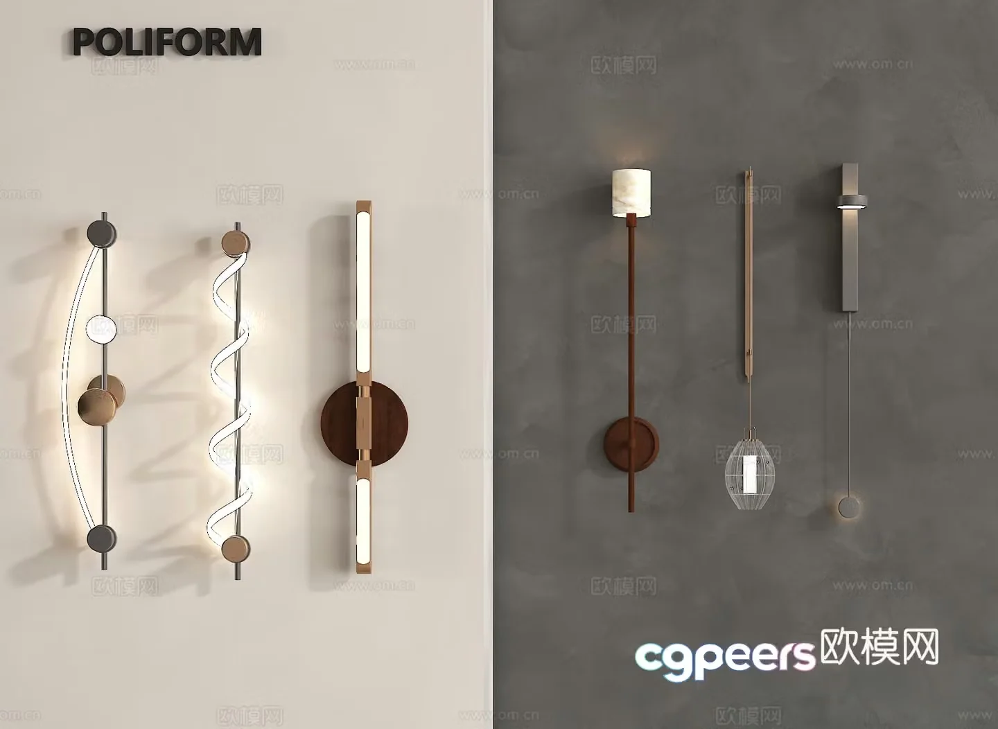 Metal texture wall lamp Indoor lighting Modern lamp Home decoration Creative lighting 3d model