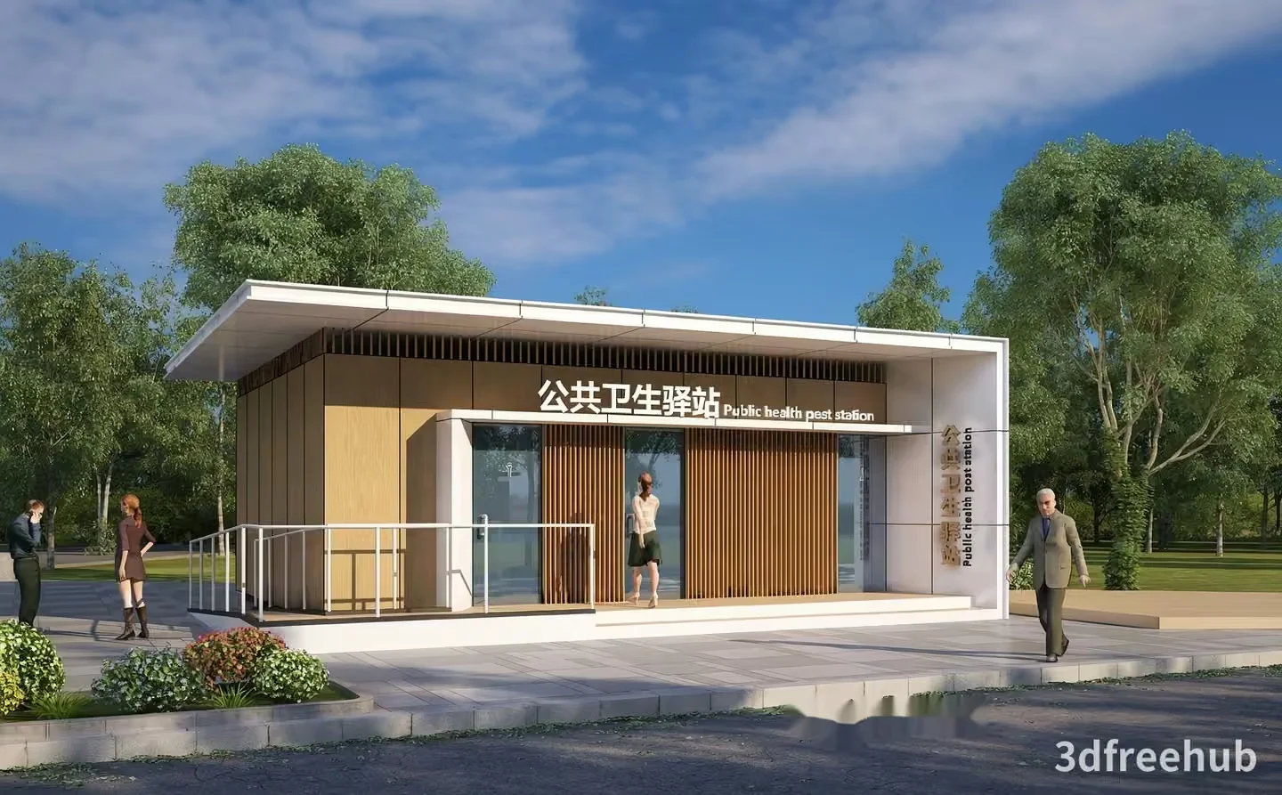 Modern Public Health Post Station 3D Model – 19855 – VRAY Render