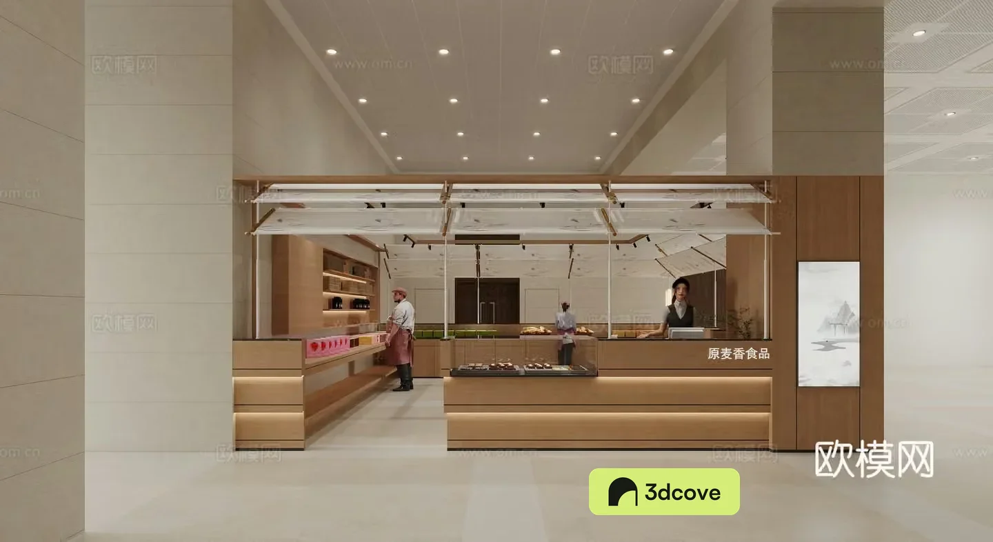 Bakery cake shop water bar dessert shop