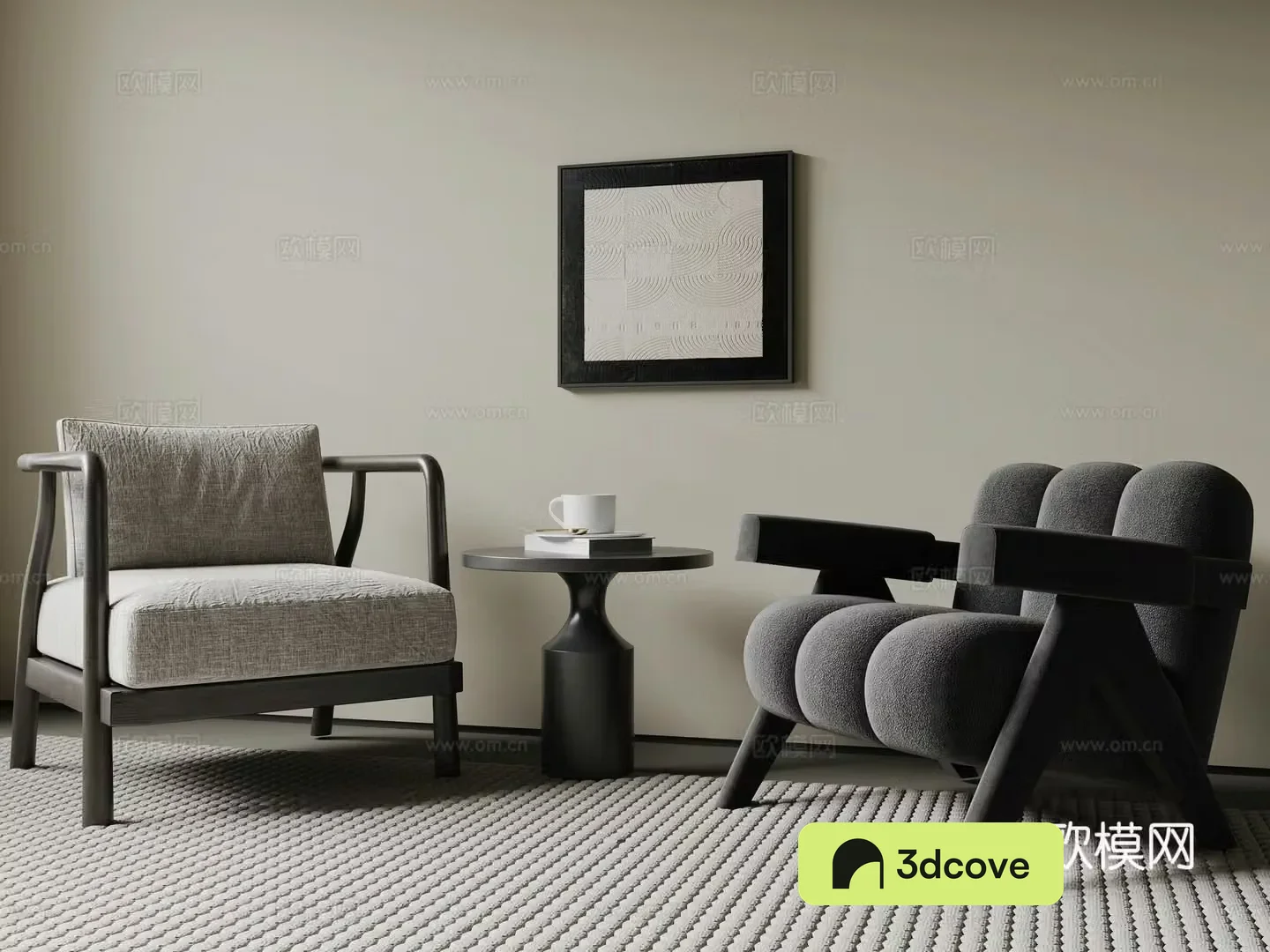 Modern fabric leisure chair armchair