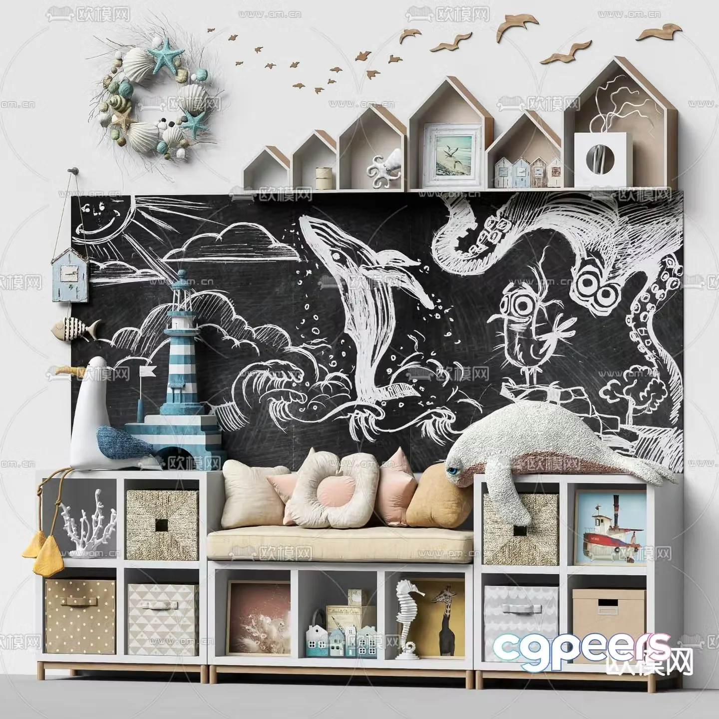 Modern children’s toy storage cabinet 3d model