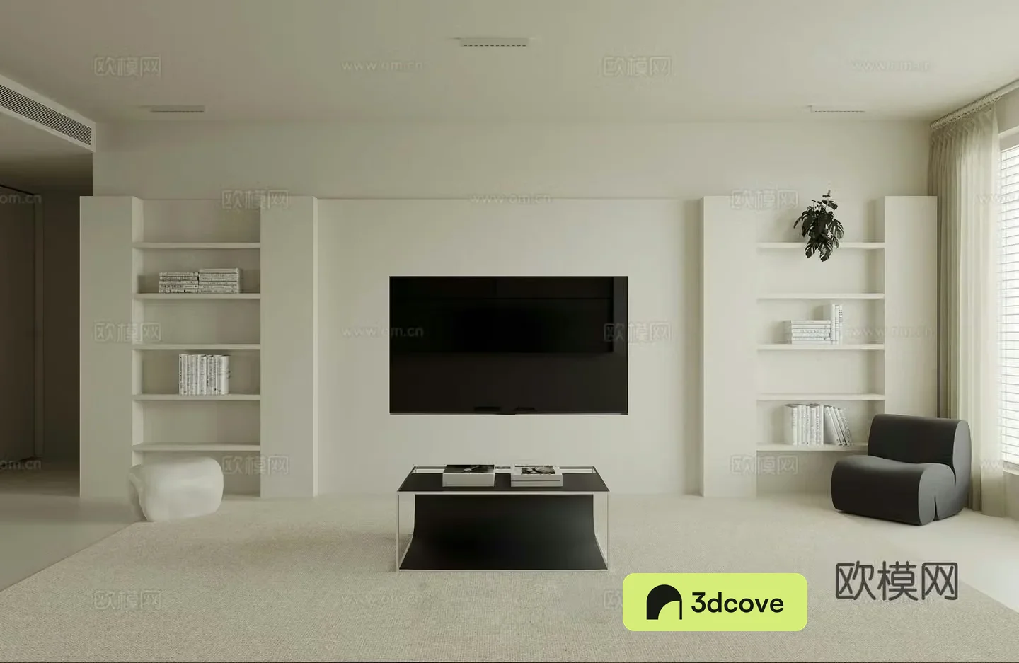 Modern living room