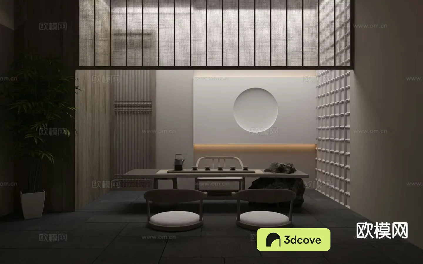 New Chinese tea room