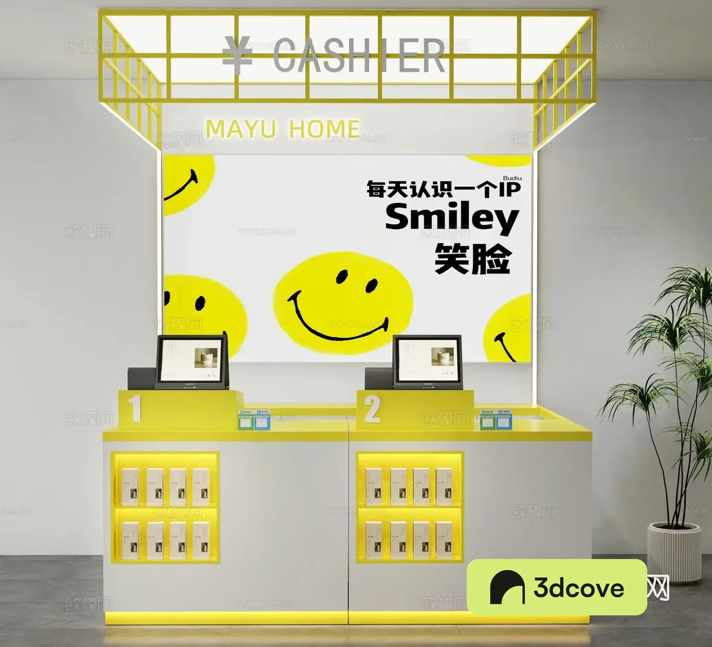Modern cash register department store accessories store cash register clothing store cash register background image wall