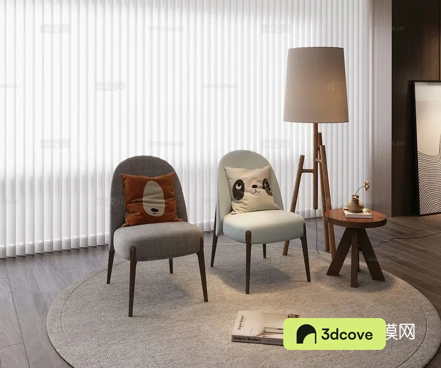 Modern single chair