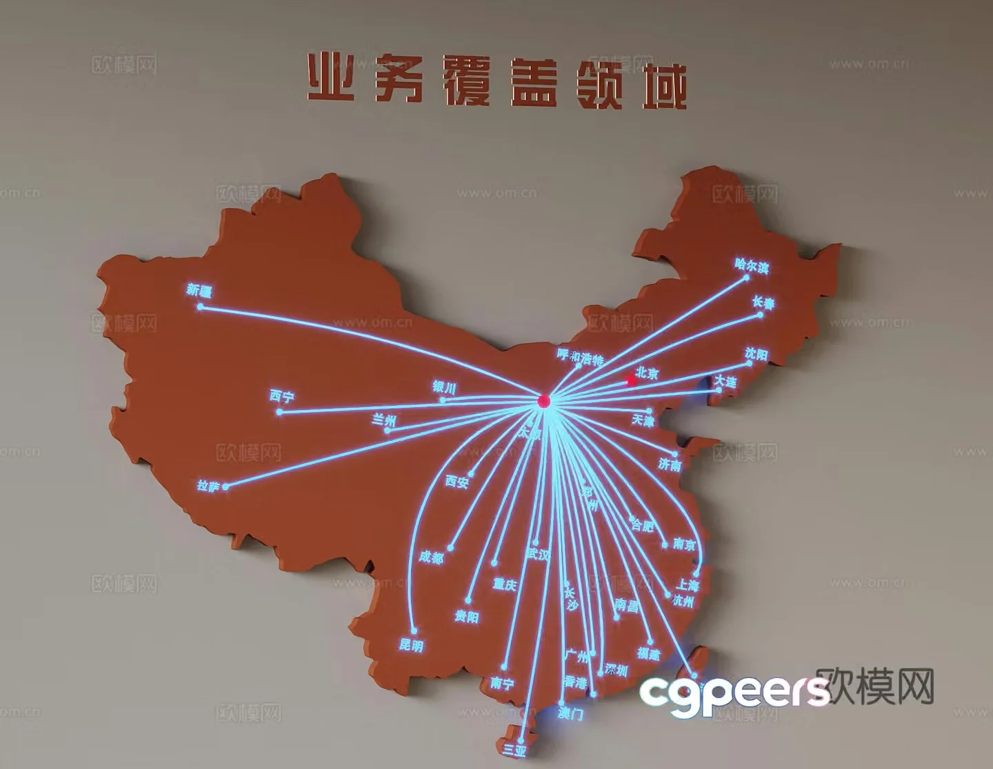 China map 3d model