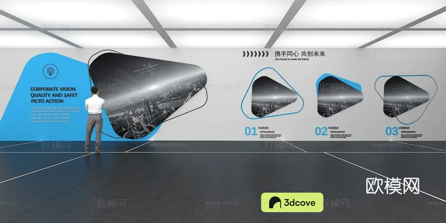 Cultural wall Corporate culture wall Display wall Classroom Exhibition hall Campus culture Corridor