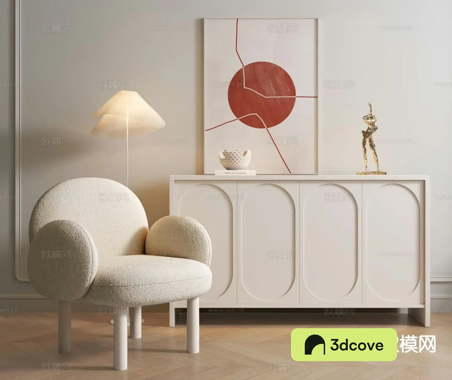 Cream style chair leisure chair