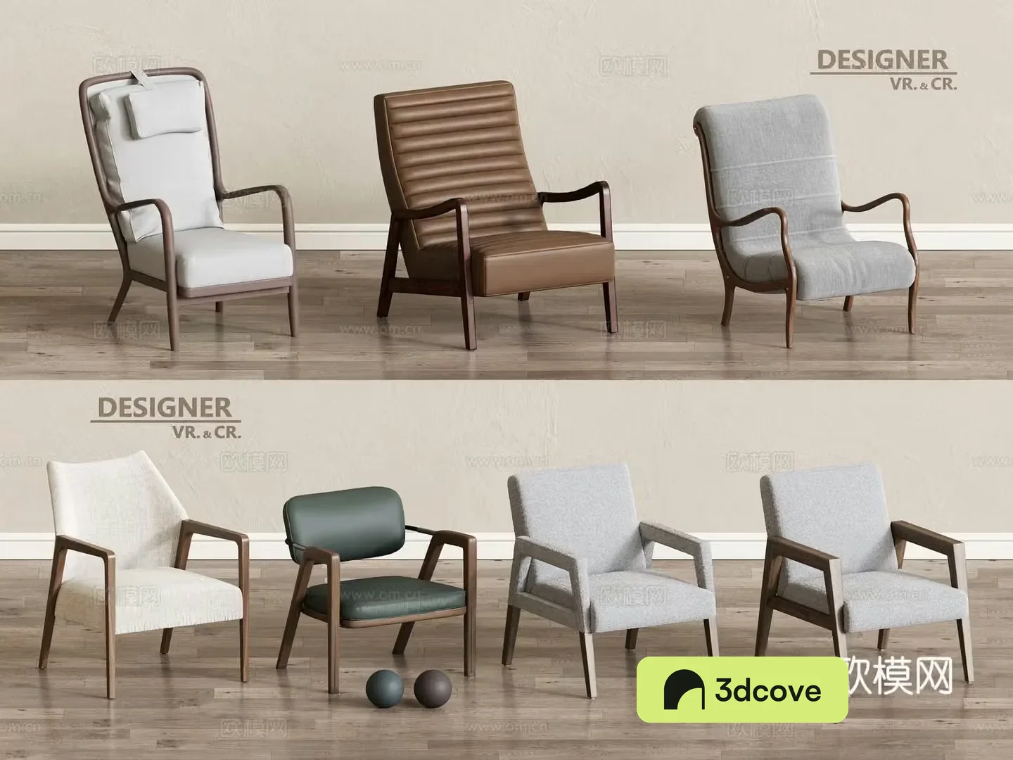 Modern single chair sofa chair leather sofa leisure chair armchair