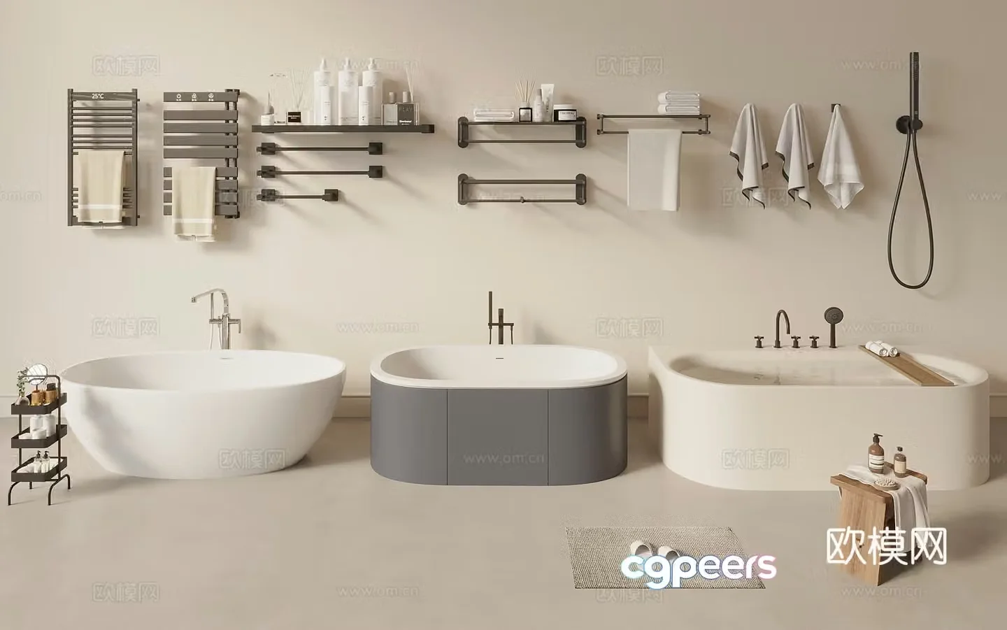 Square bathtub towel rack toiletries 3d model