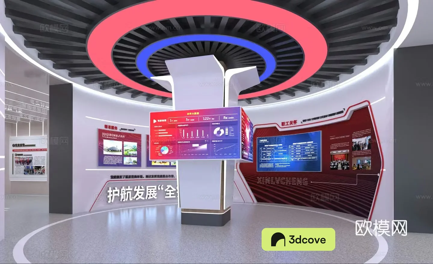 Modern Party Building Exhibition Hall