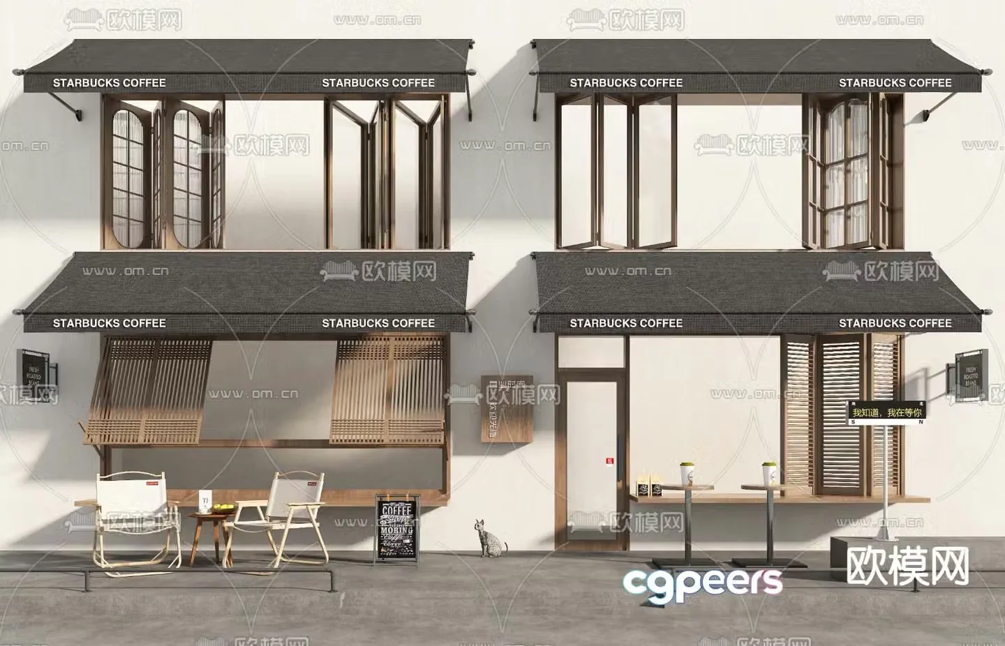 Internet celebrity folding window upper and lower folding window awning 3D model
