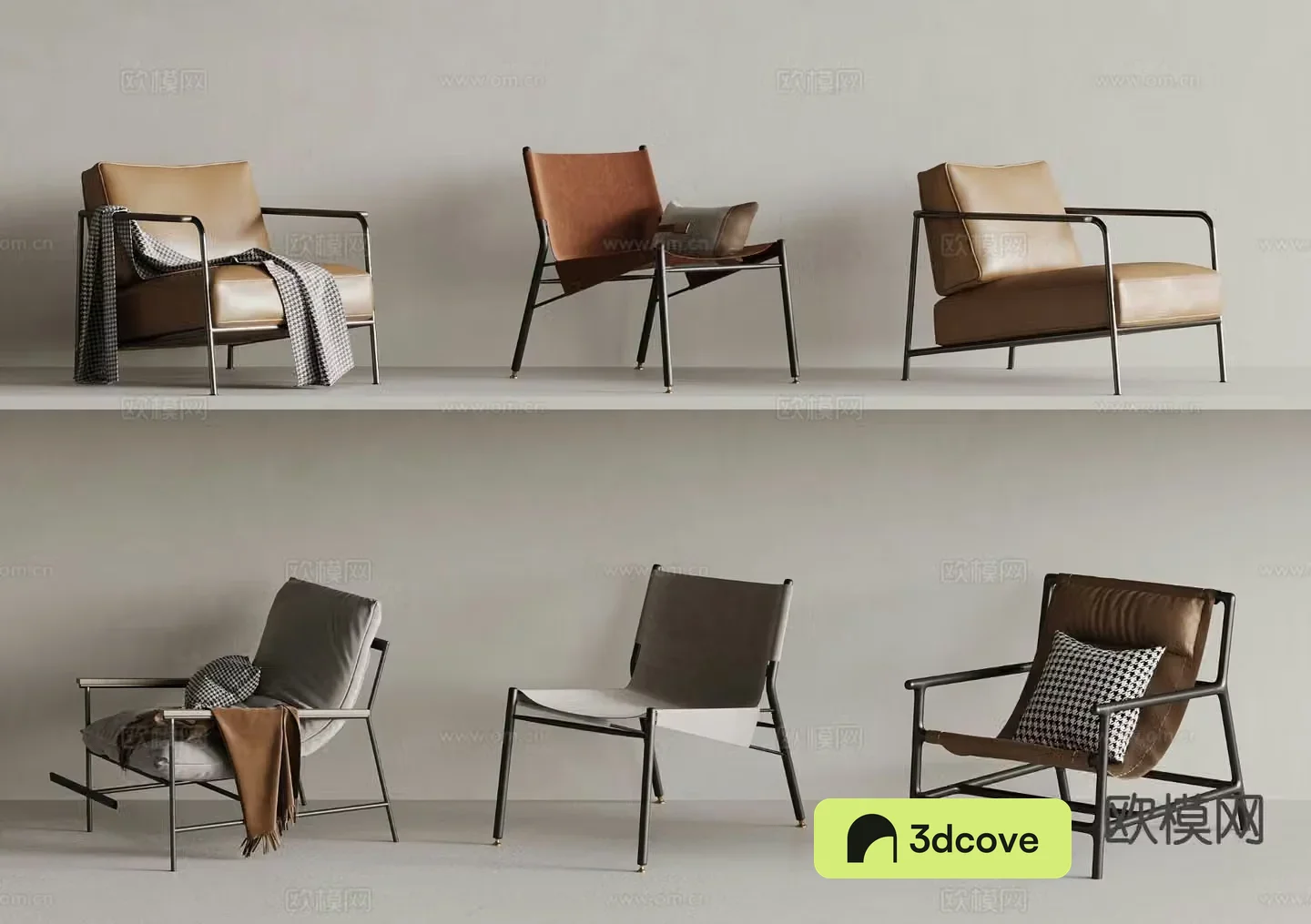 Modern chair leisure chair