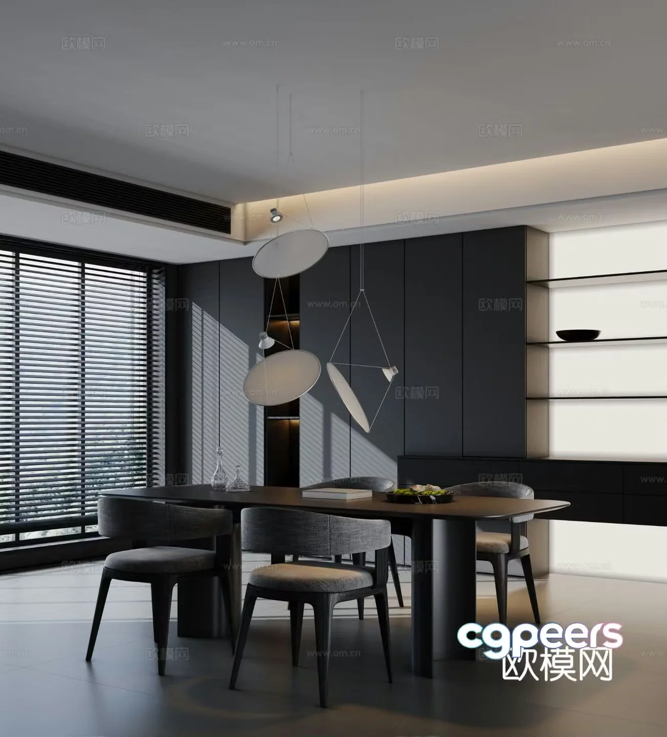 Modern dining table and chairs 3d model
