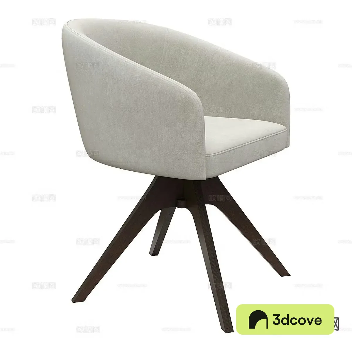 Modern chair leisure chair
