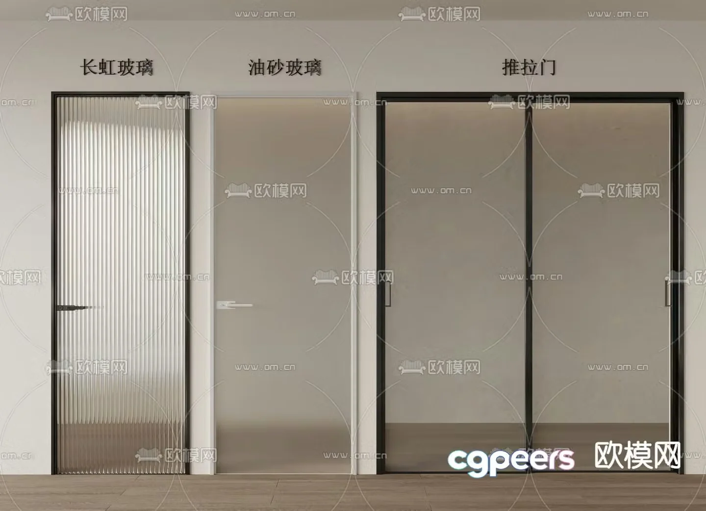Kitchen and Bathroom Door Changhong Glass Oil Sand Glass Door Sliding Door 3D Model