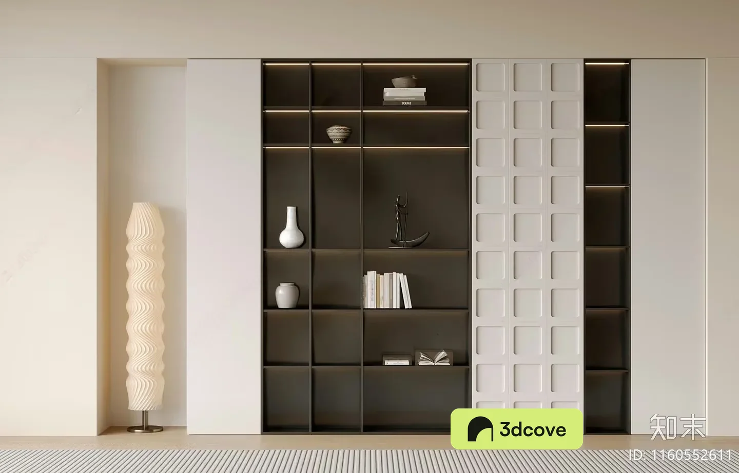 Modern Bookshelf