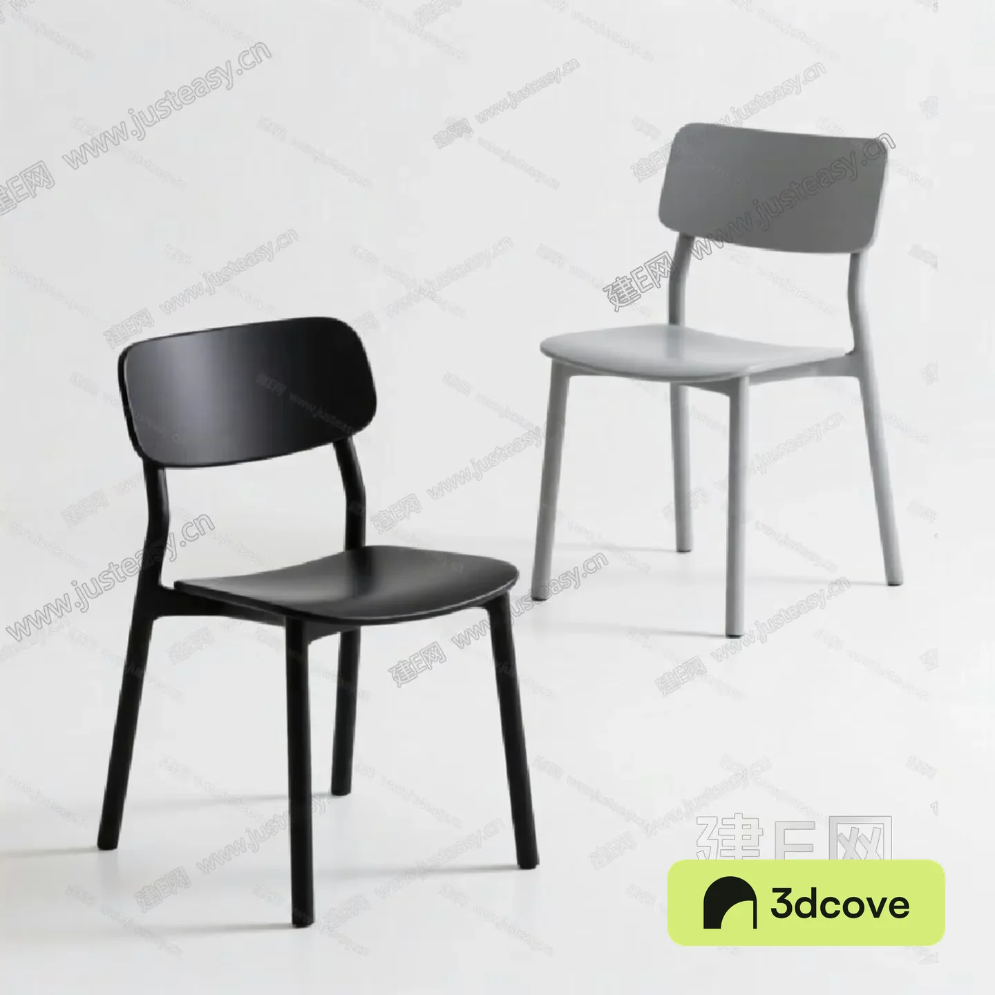 Modern White Chair