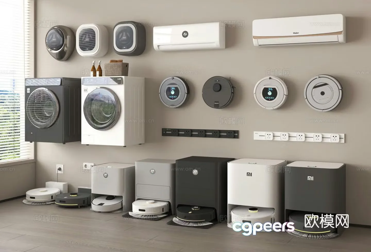 Sweeping robot hanging air conditioner washing machine wall hanging washing machine 3D model