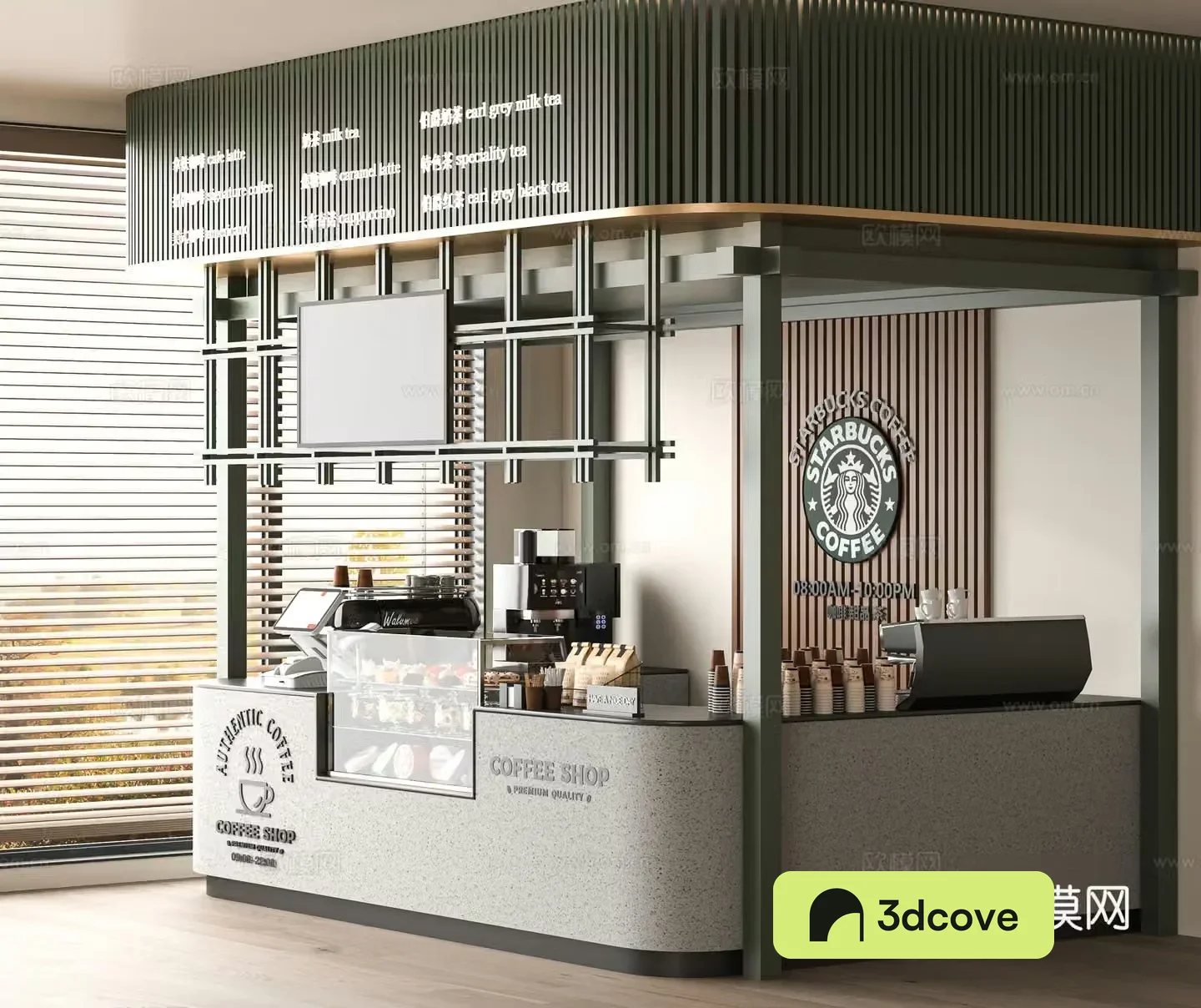 Modern cafe