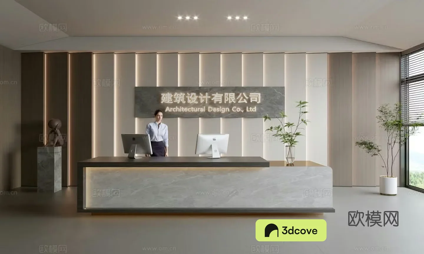 Modern company front desk reception area bar reception desk service desk company front desk background