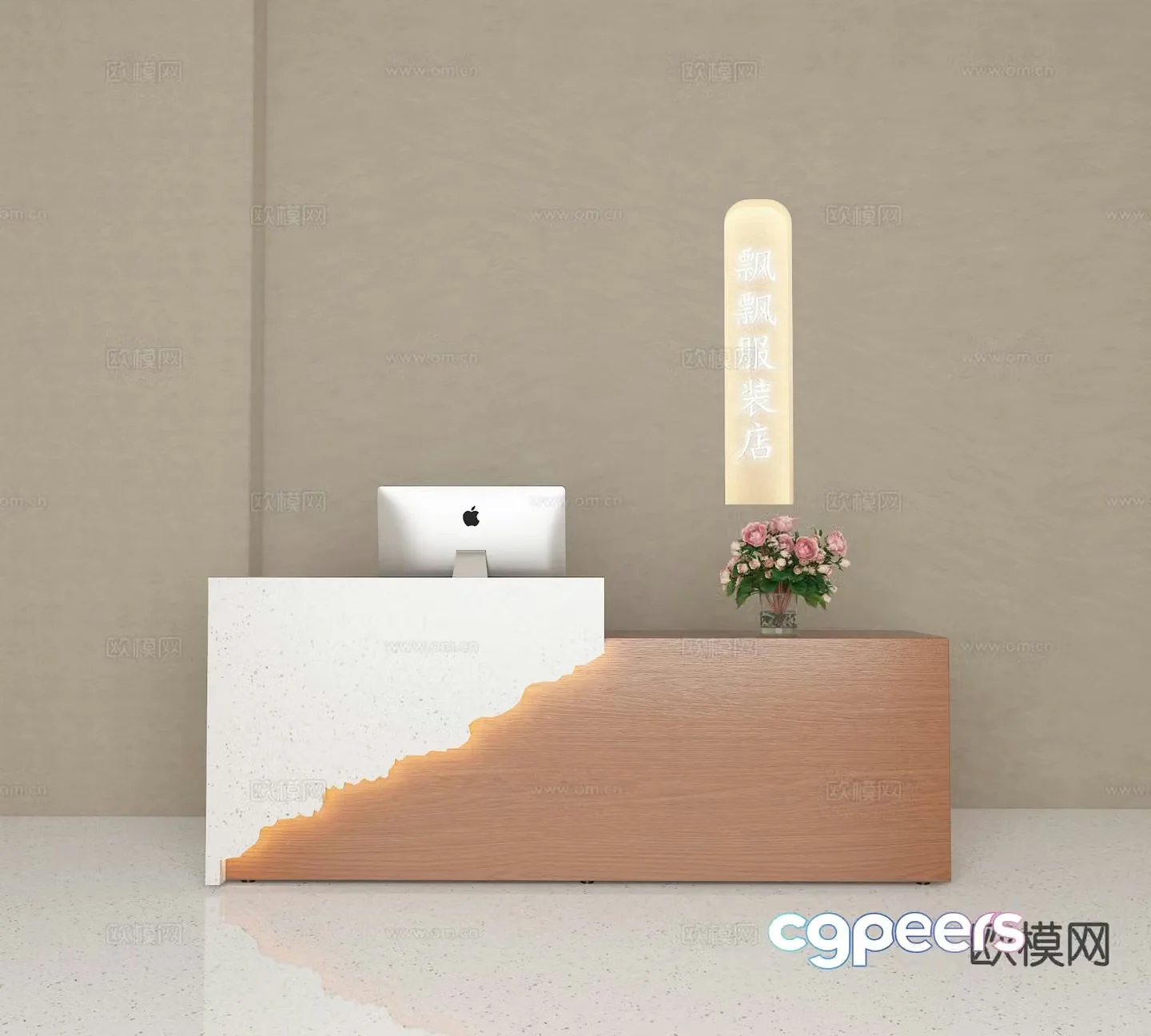 wabi-sabi front desk reception desk service desk 3d model