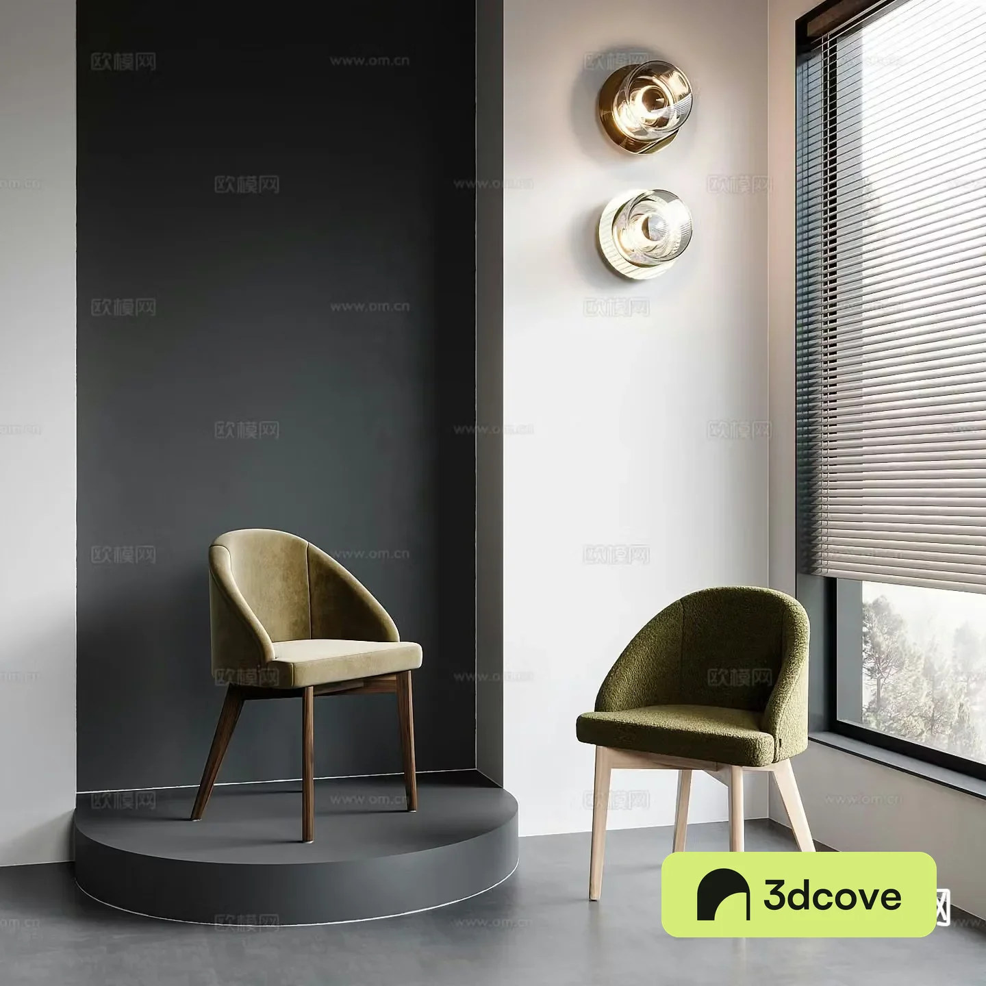 Modern chair dining chair