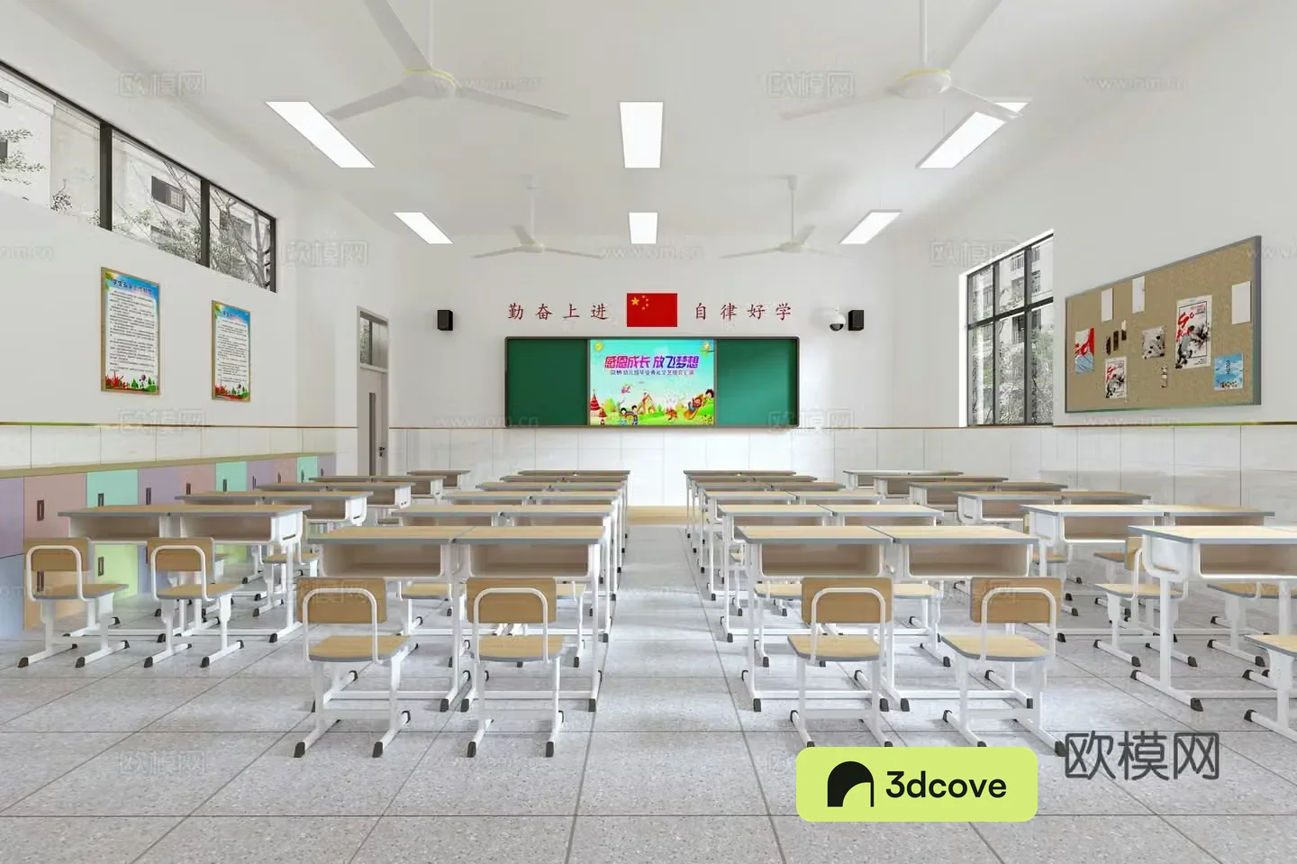 Modern classroom Primary school desk and chair combination
