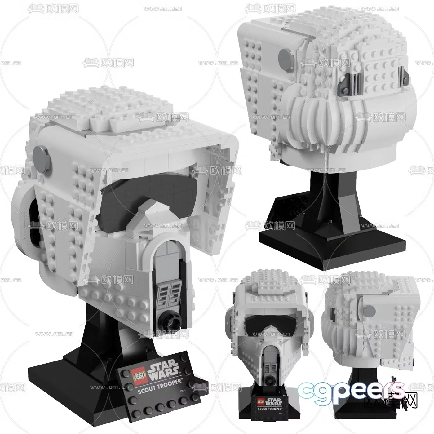 Modern brick scout helmet toy 3d model