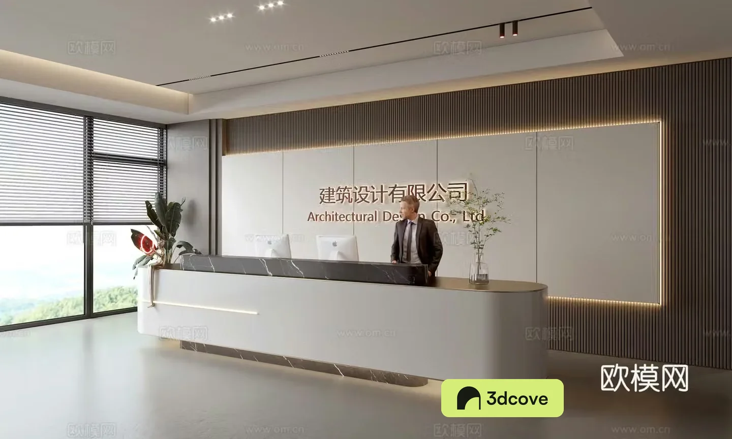 Modern front desk background wall Simple background wall Front desk reception area background wall Company front desk background wall