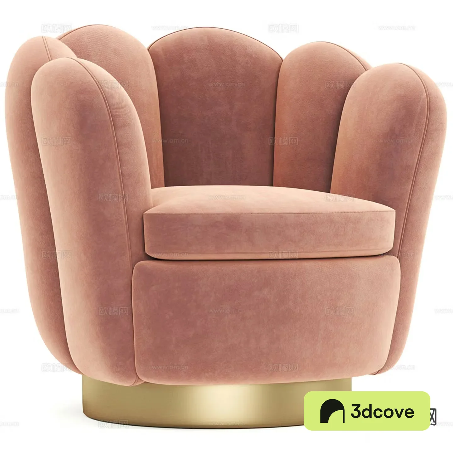 Modern leisure sofa