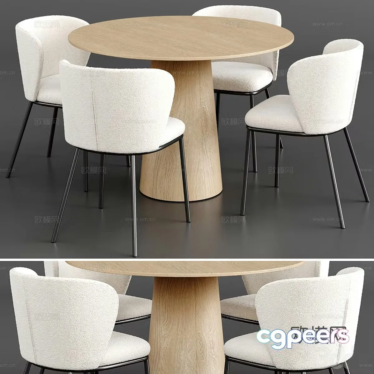 Modern Italian dining table and chair 3d model