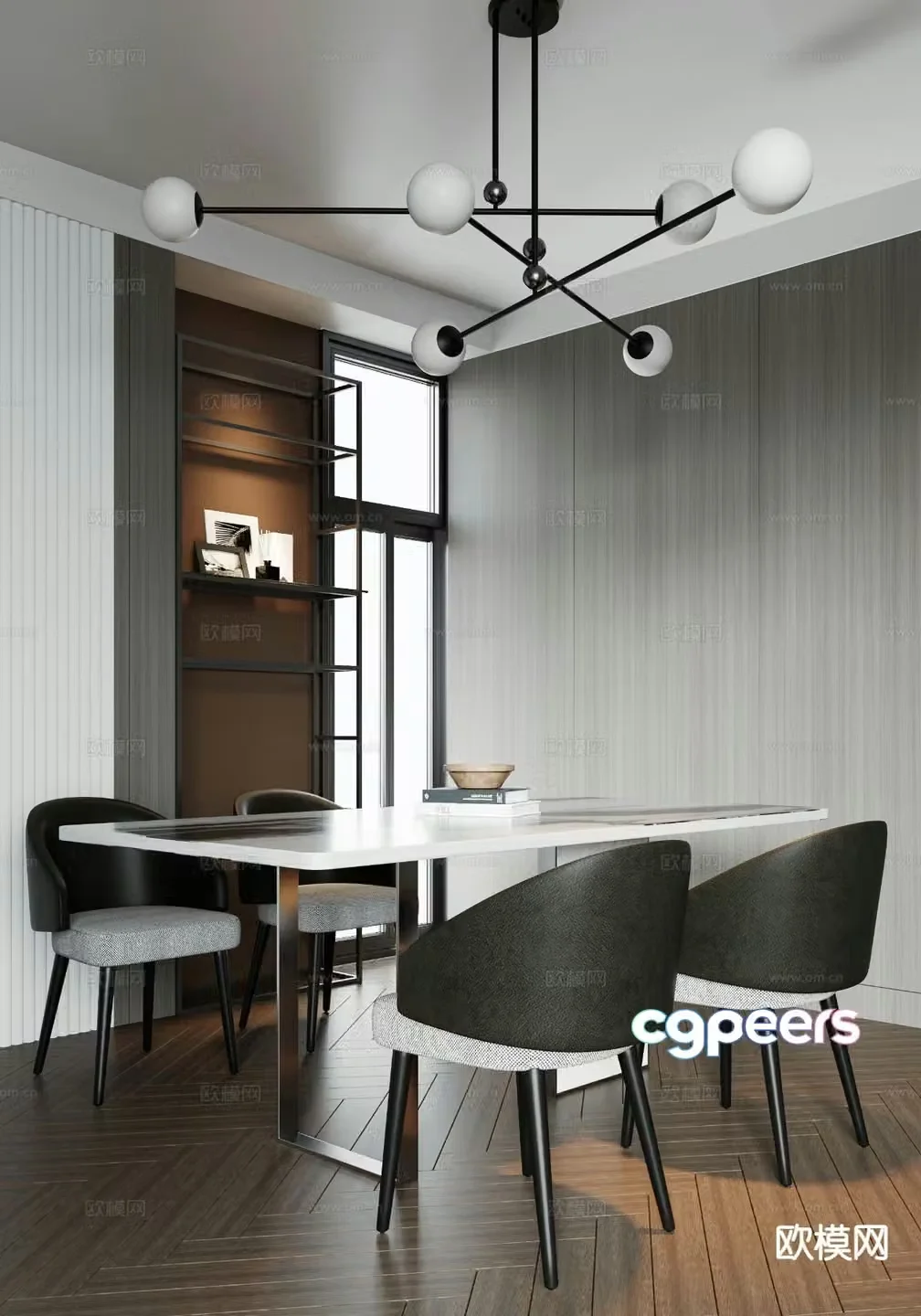 Modern long dining table and chairs 3d model