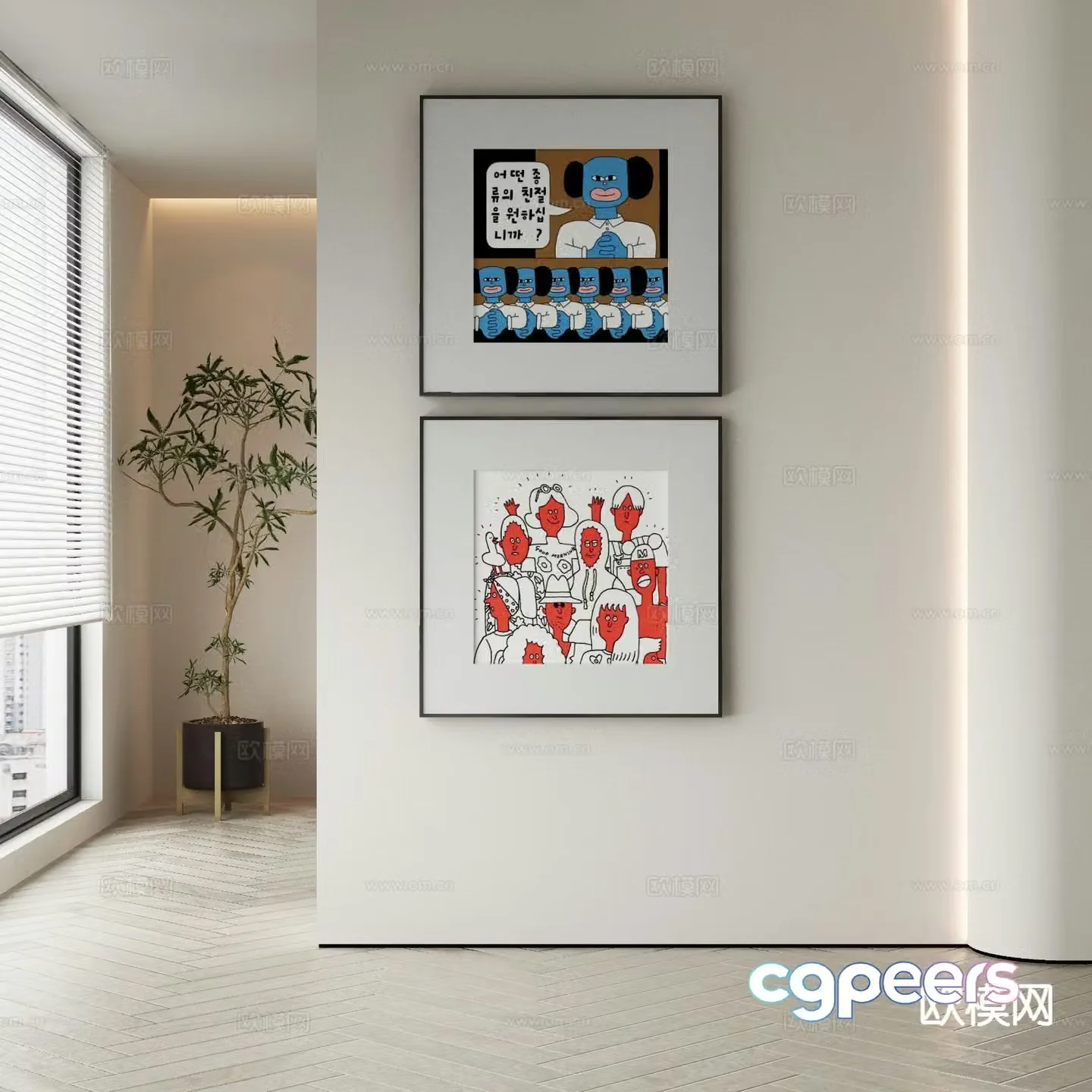 Modern cartoon painting children’s painting decorative painting 3d model