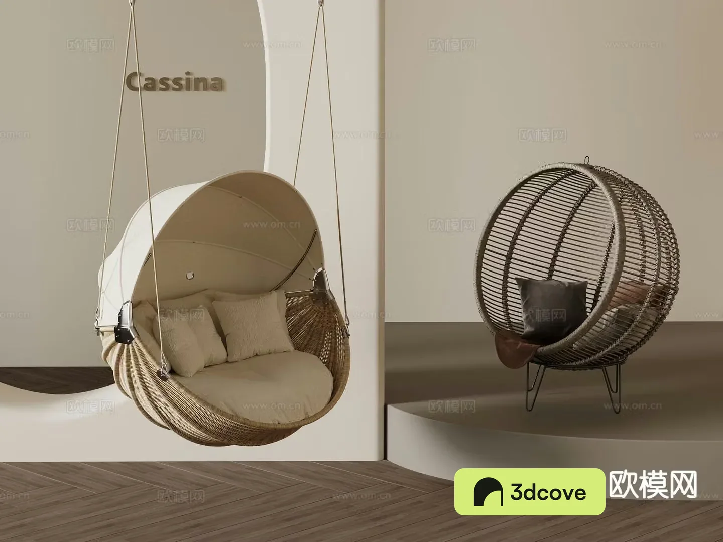 Modern swing chair hanging chair
