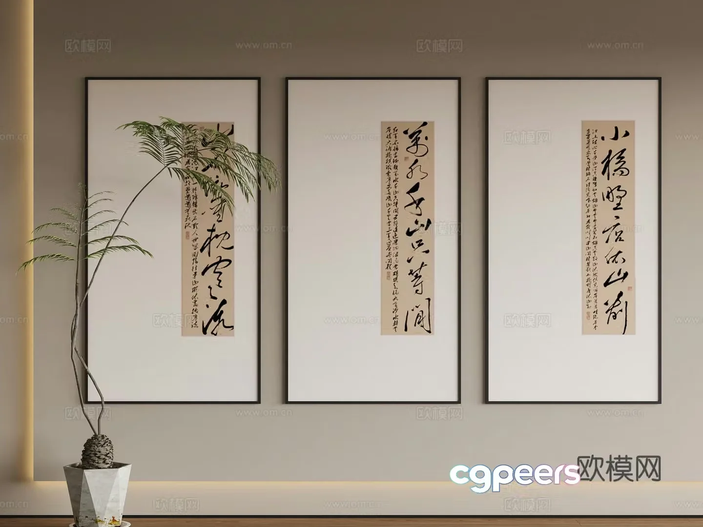 New Chinese style hanging painting 3D model