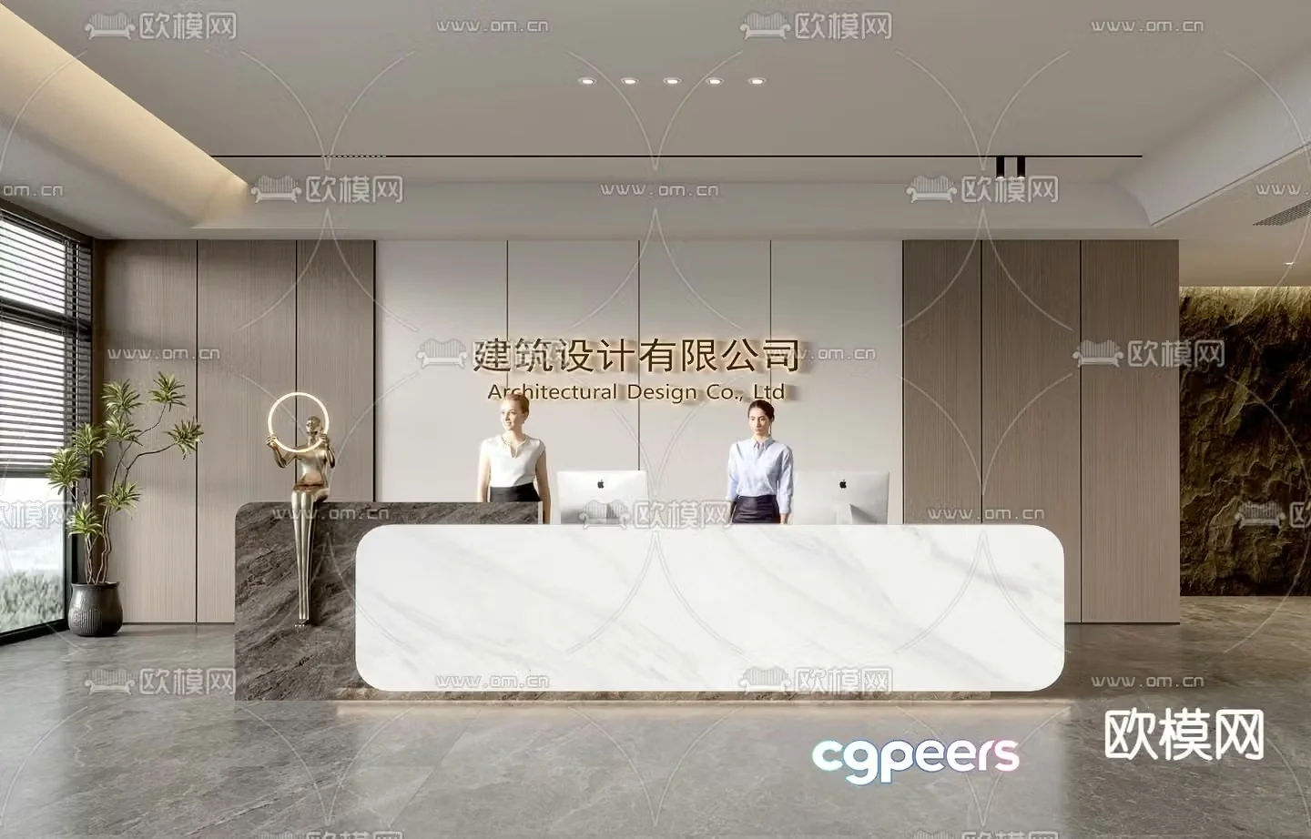 modern company reception area 3d model