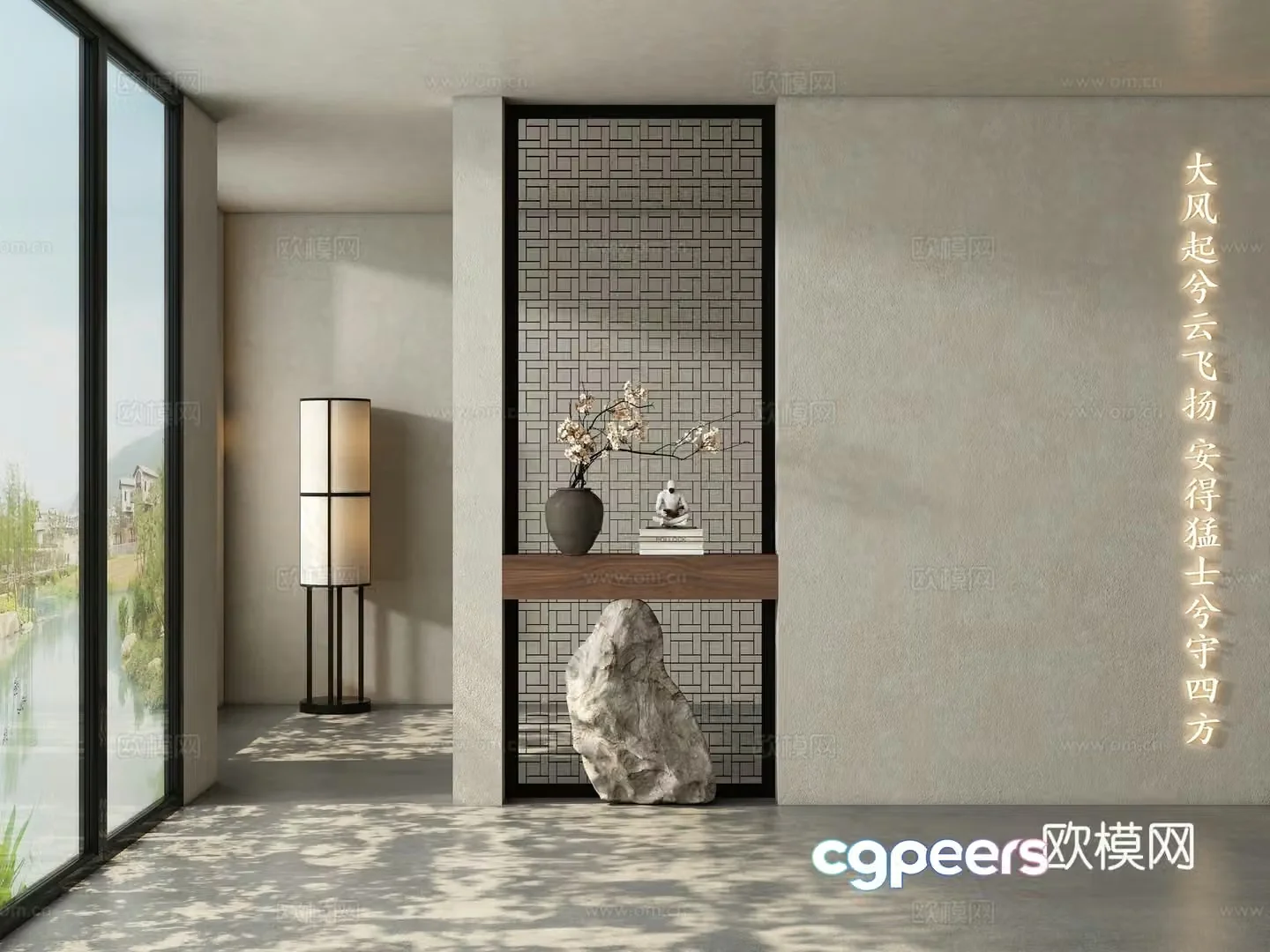 New Chinese Song style partition 3D model of entrance hall