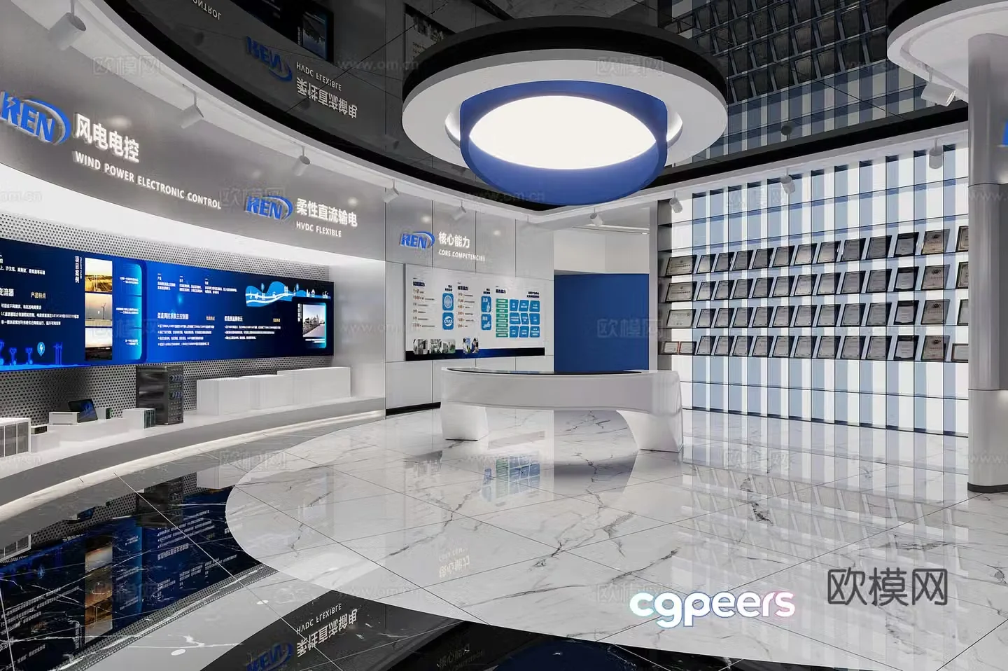 Technology exhibition hall 3D model