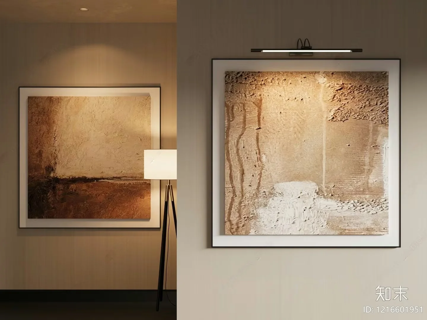 Modern Art Piece 3D Model – 15352 – VRAY Render