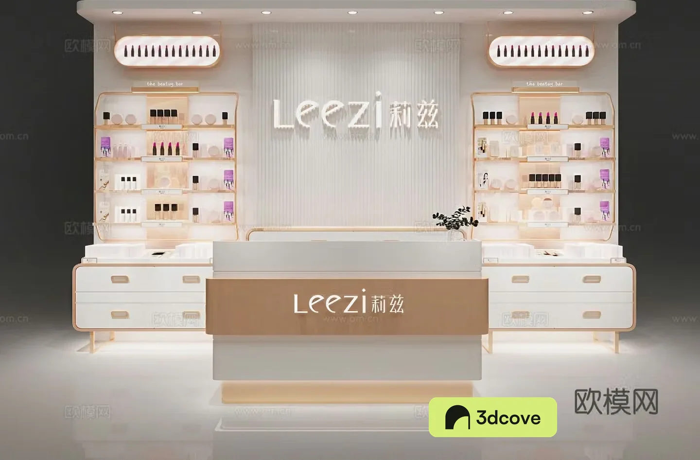 Cosmetics counter