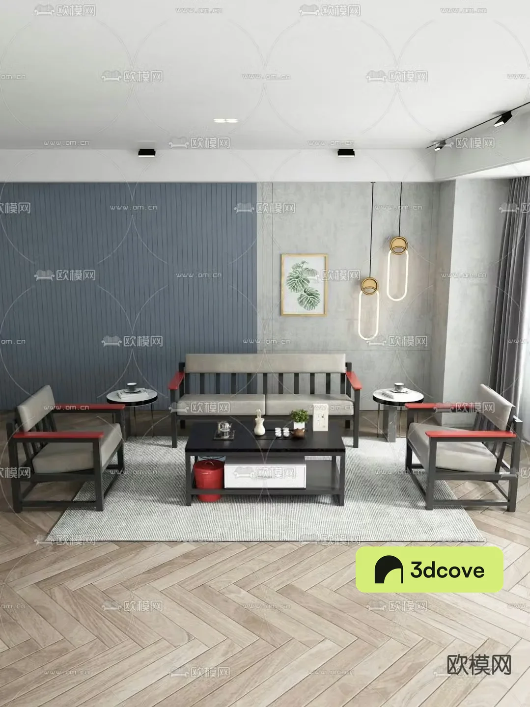 Modern combination sofa