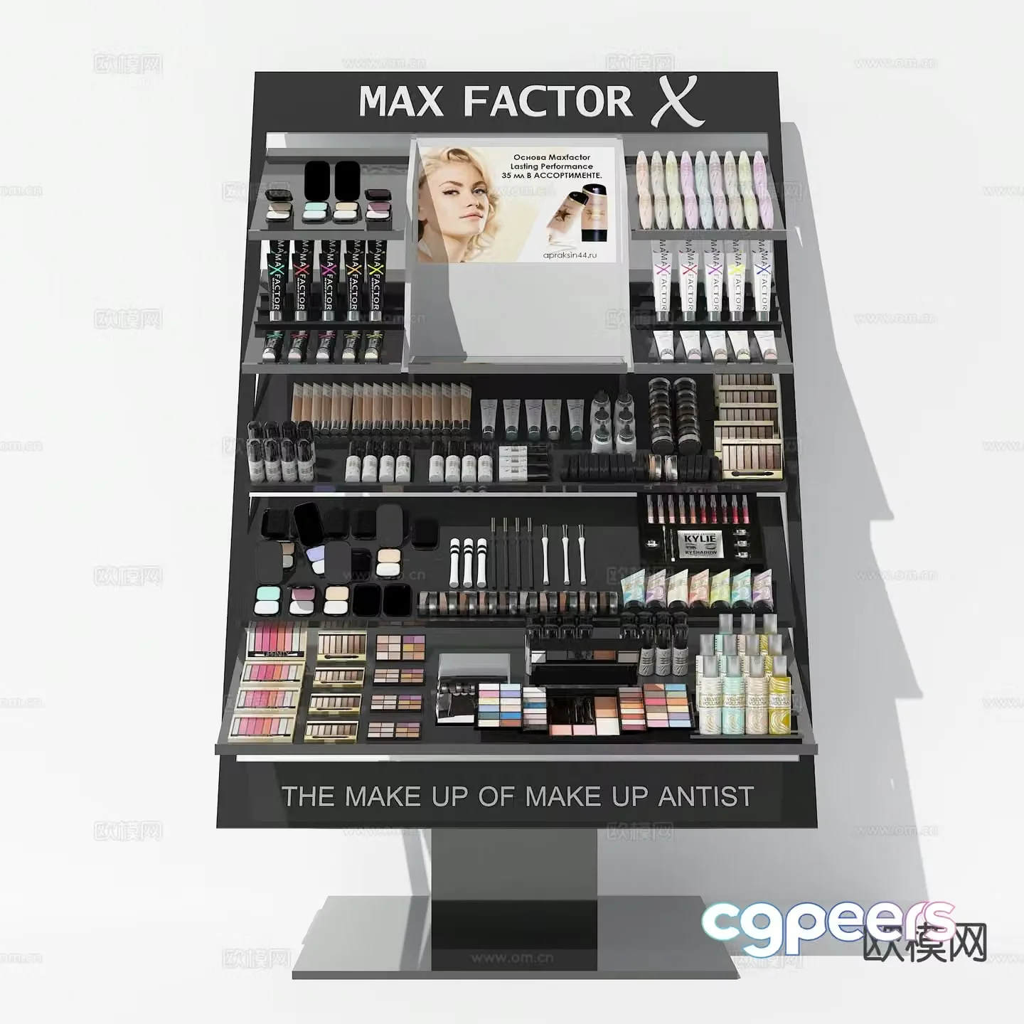 Cosmetics skin care products makeup 3d model