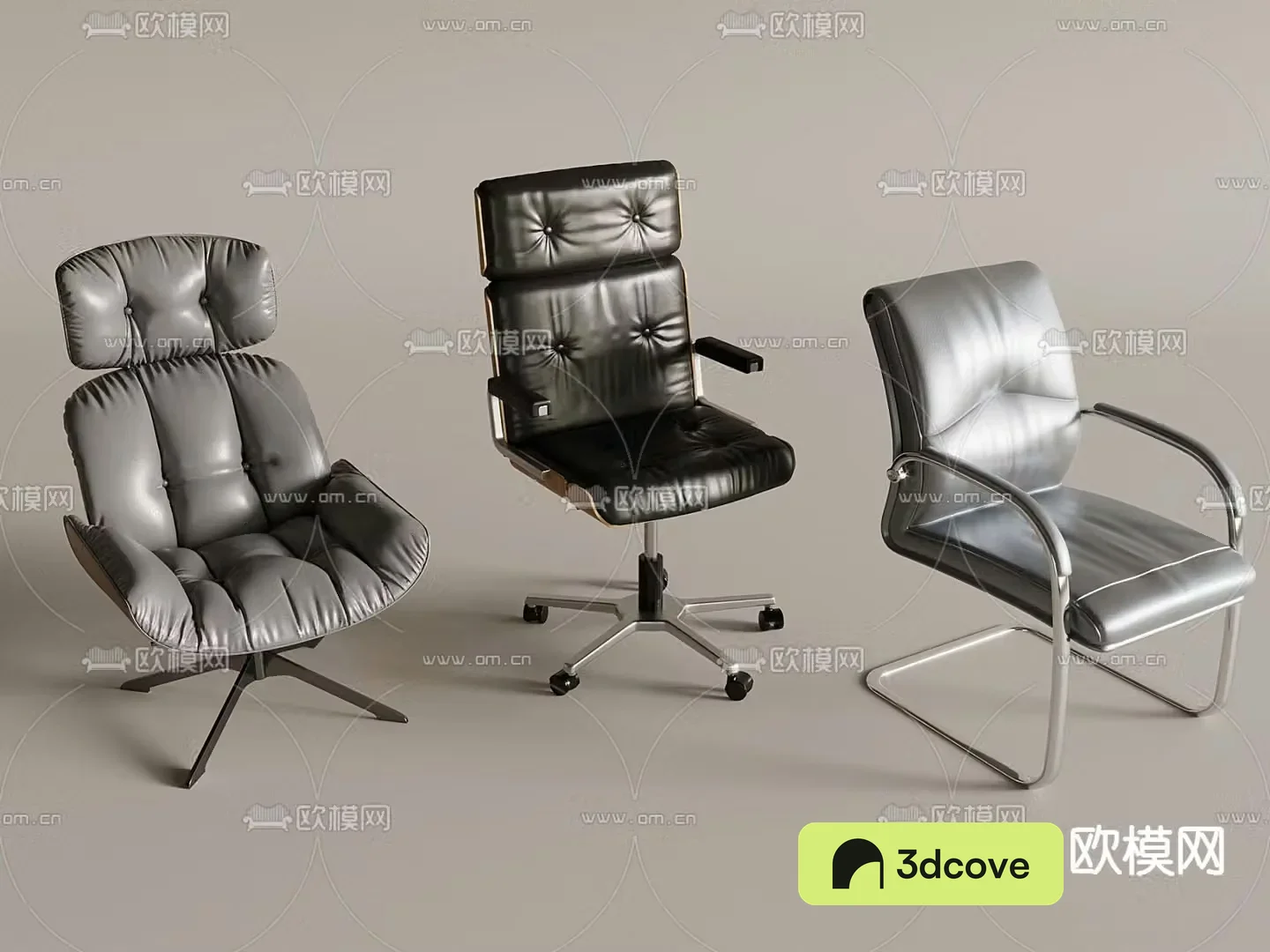 Modern office chair leisure chair boss chair armchair computer chair