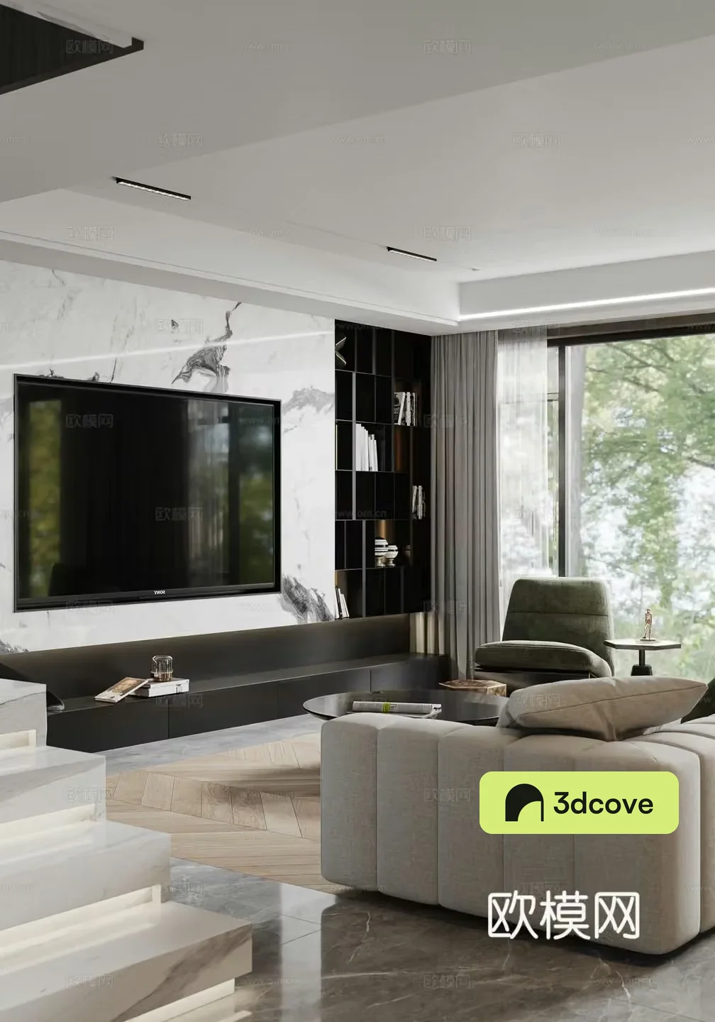 Modern living room