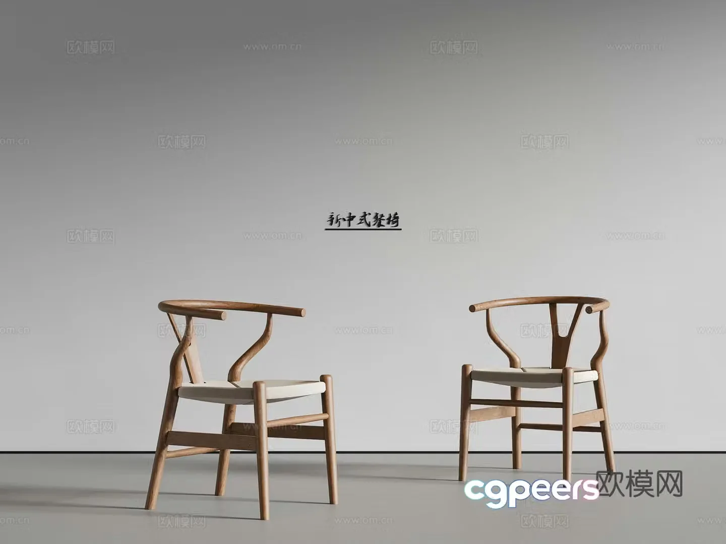 New Chinese Song style dining chair single chair 3D model