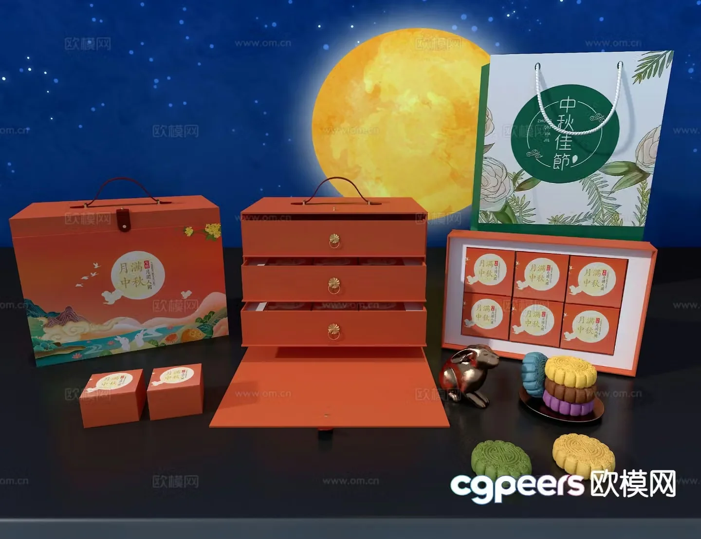 New Chinese mooncake gift box 3d model