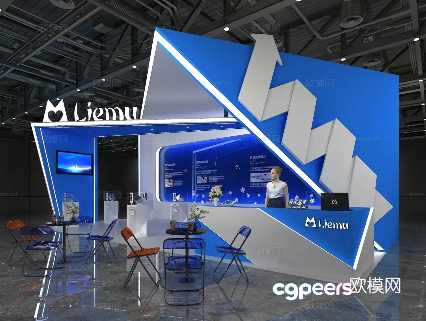 Modern Communications Exhibition 3D Model